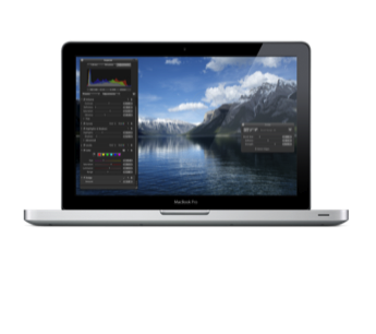 Macbook Repair Middlebury VT